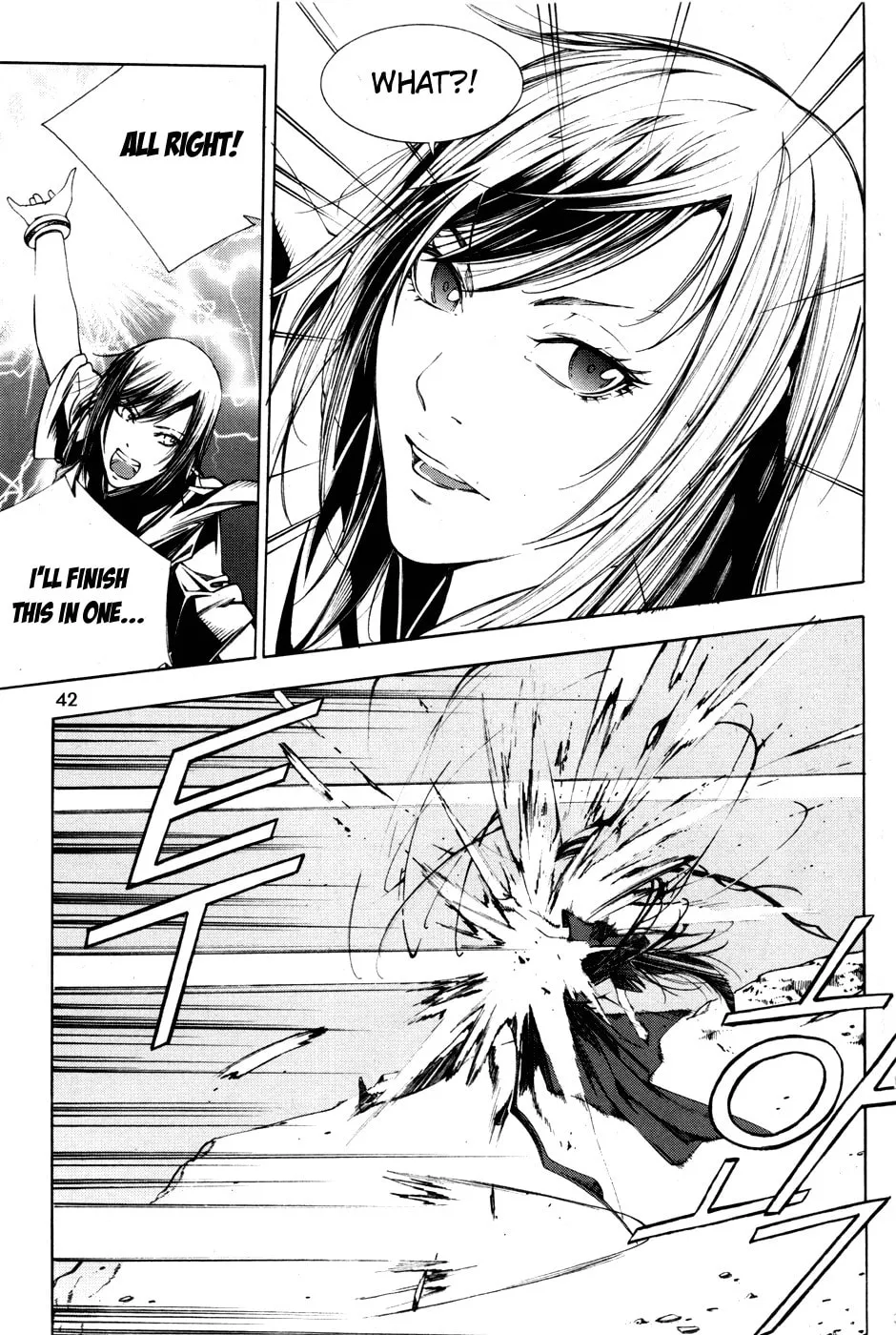 Witchcraft Troops Chapter 9 page 11 - 
