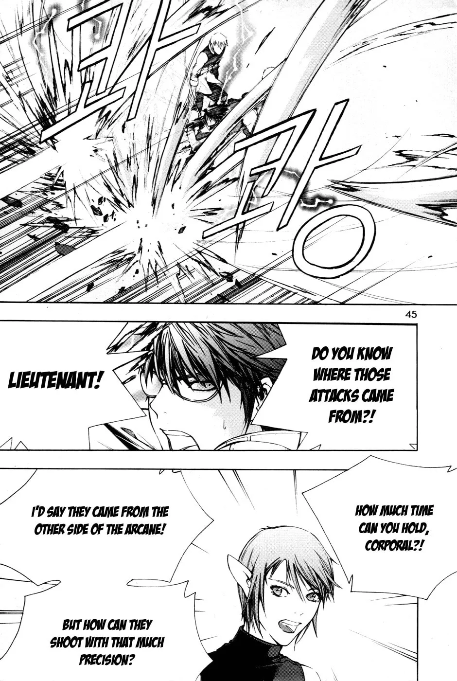 Witchcraft Troops Chapter 9 page 14 - 