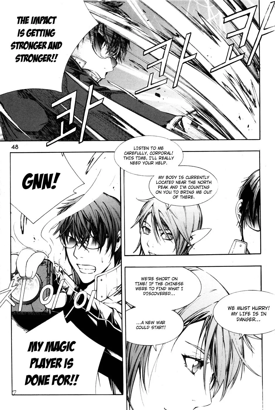 Witchcraft Troops Chapter 9 page 17 - 