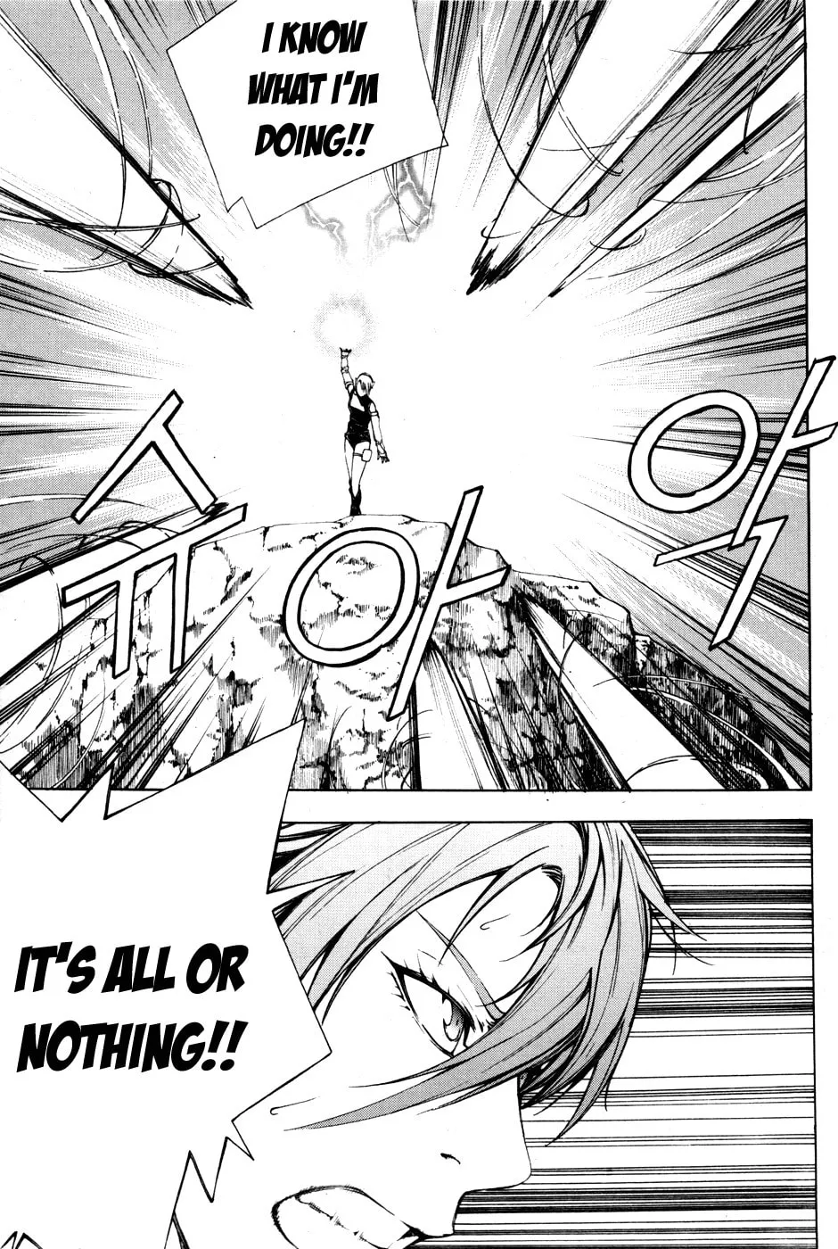 Witchcraft Troops Chapter 9 page 19 - 
