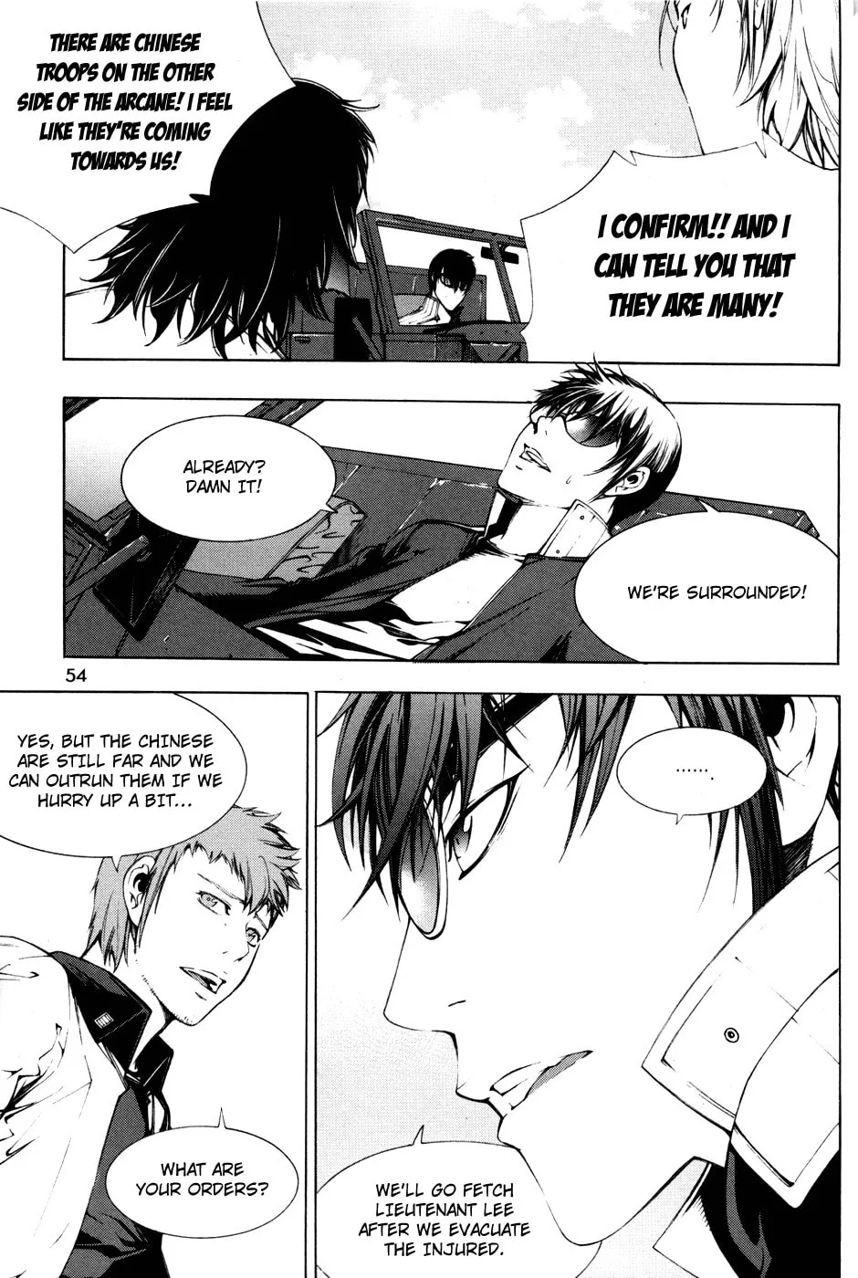 Witchcraft Troops Chapter 9 page 23 - 