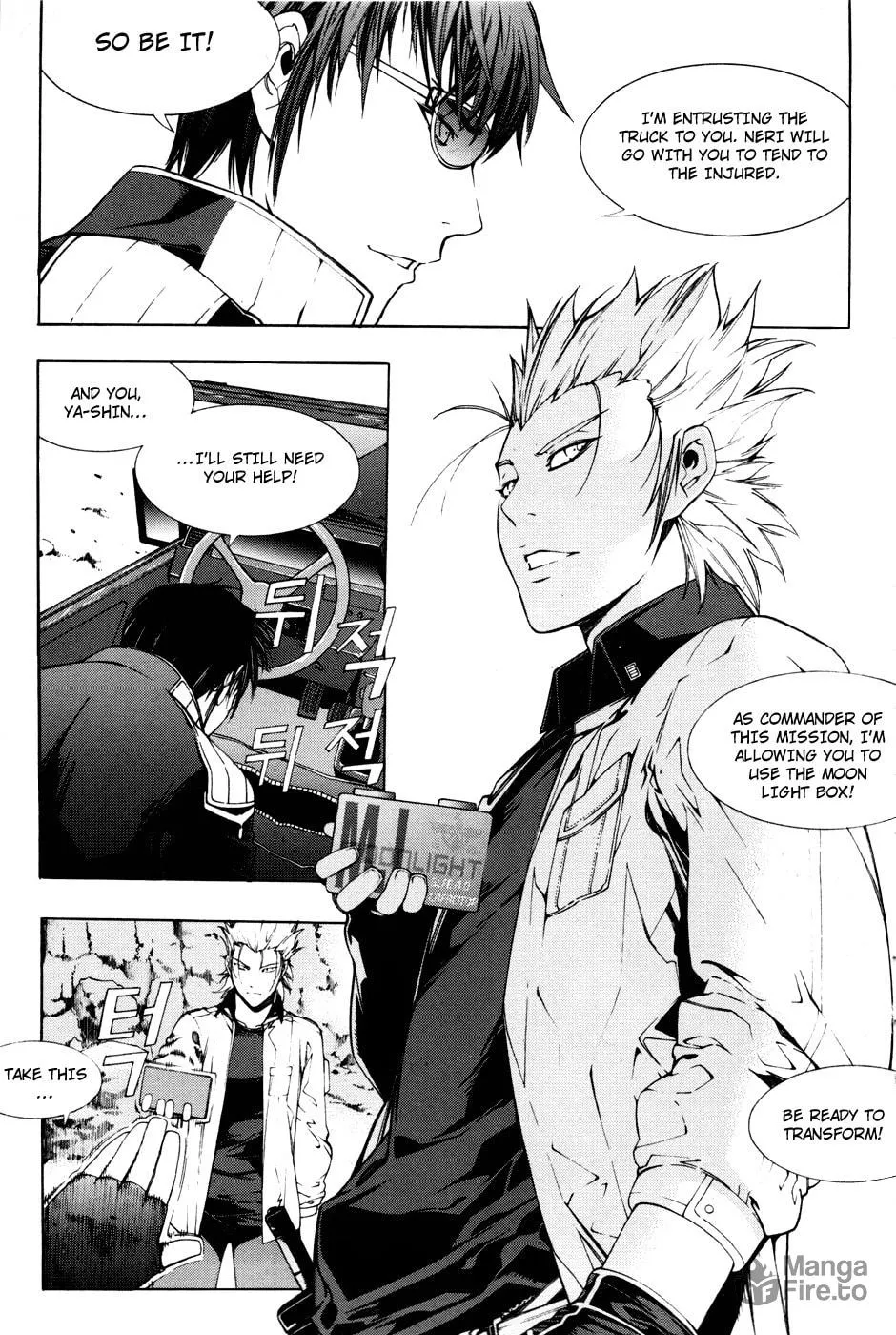 Witchcraft Troops Chapter 9 page 25 - 