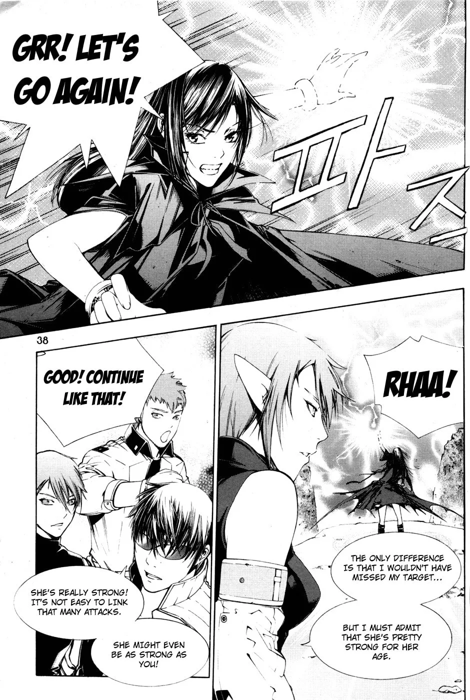 Witchcraft Troops Chapter 9 page 7 - 
