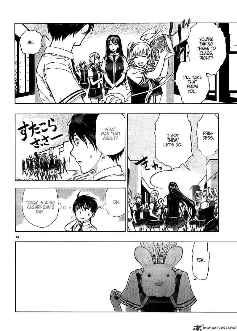 Witchcraft Works Chapter 0.99 page 15 - 