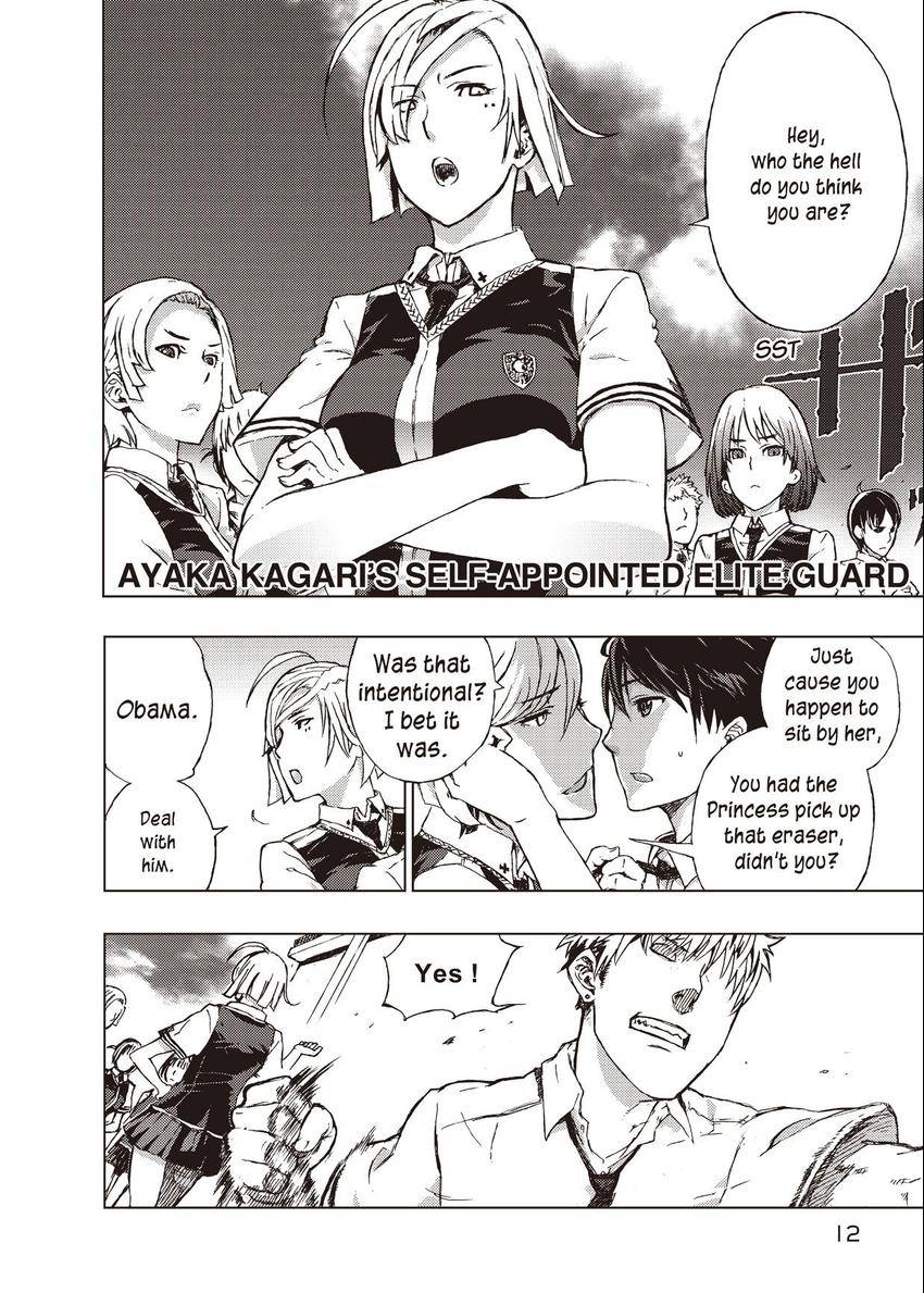 Witchcraft Works Chapter 0 page 9 - 