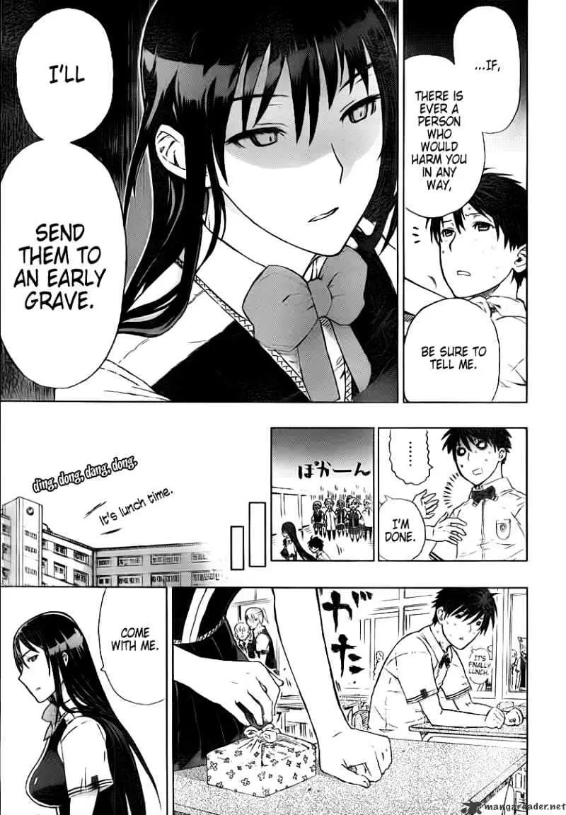 Witchcraft Works Chapter 1.99 page 12 - 