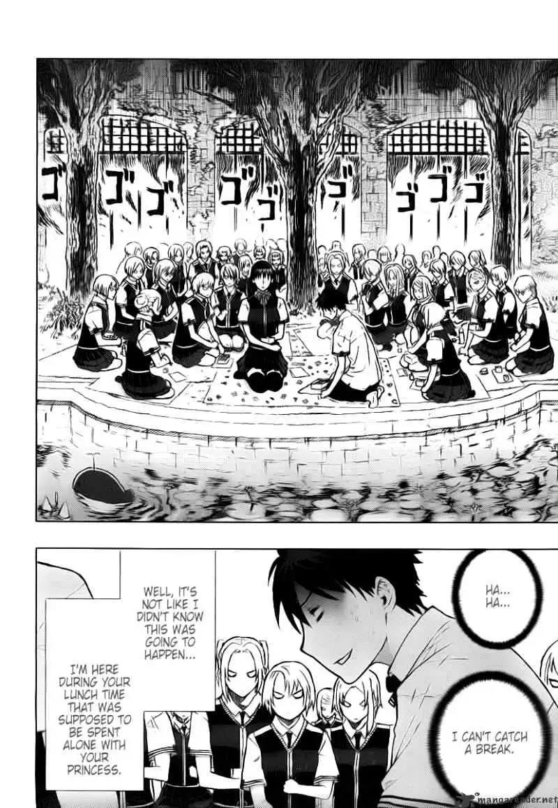 Witchcraft Works Chapter 1.99 page 13 - 