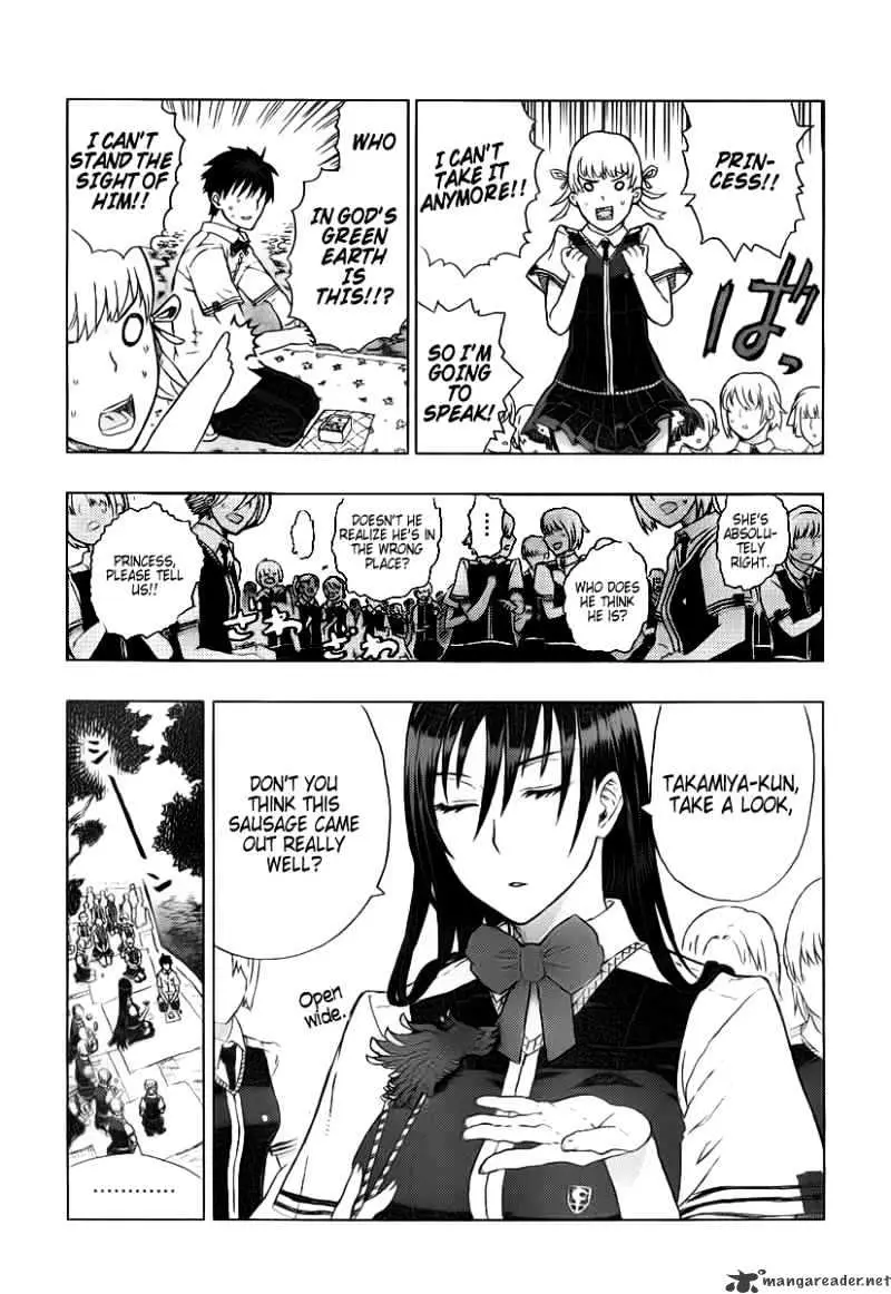 Witchcraft Works Chapter 1.99 page 14 - 