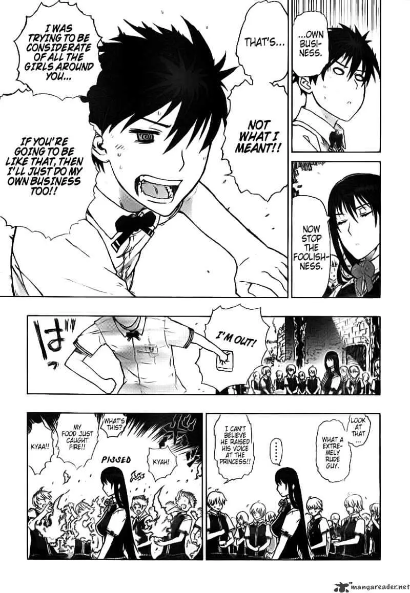 Witchcraft Works Chapter 1.99 page 16 - 