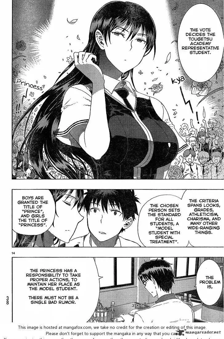 Witchcraft Works Chapter 10 page 12 - 