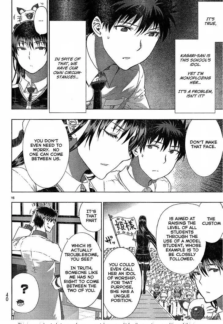 Witchcraft Works Chapter 10 page 14 - 
