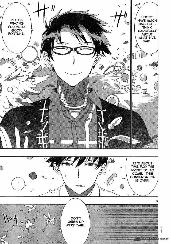 Witchcraft Works Chapter 10 page 24 - 