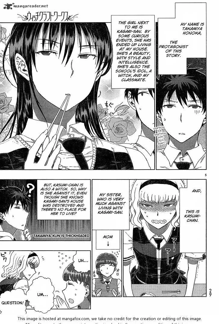 Witchcraft Works Chapter 10 page 4 - 