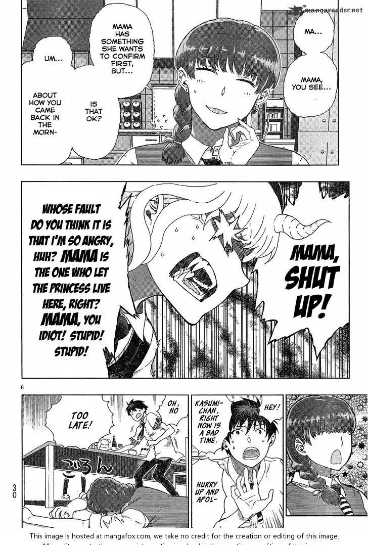 Witchcraft Works Chapter 10 page 5 - 