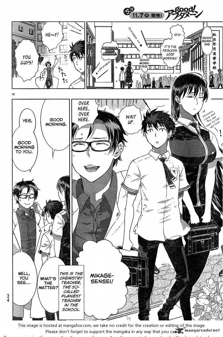 Witchcraft Works Chapter 10 page 9 - 