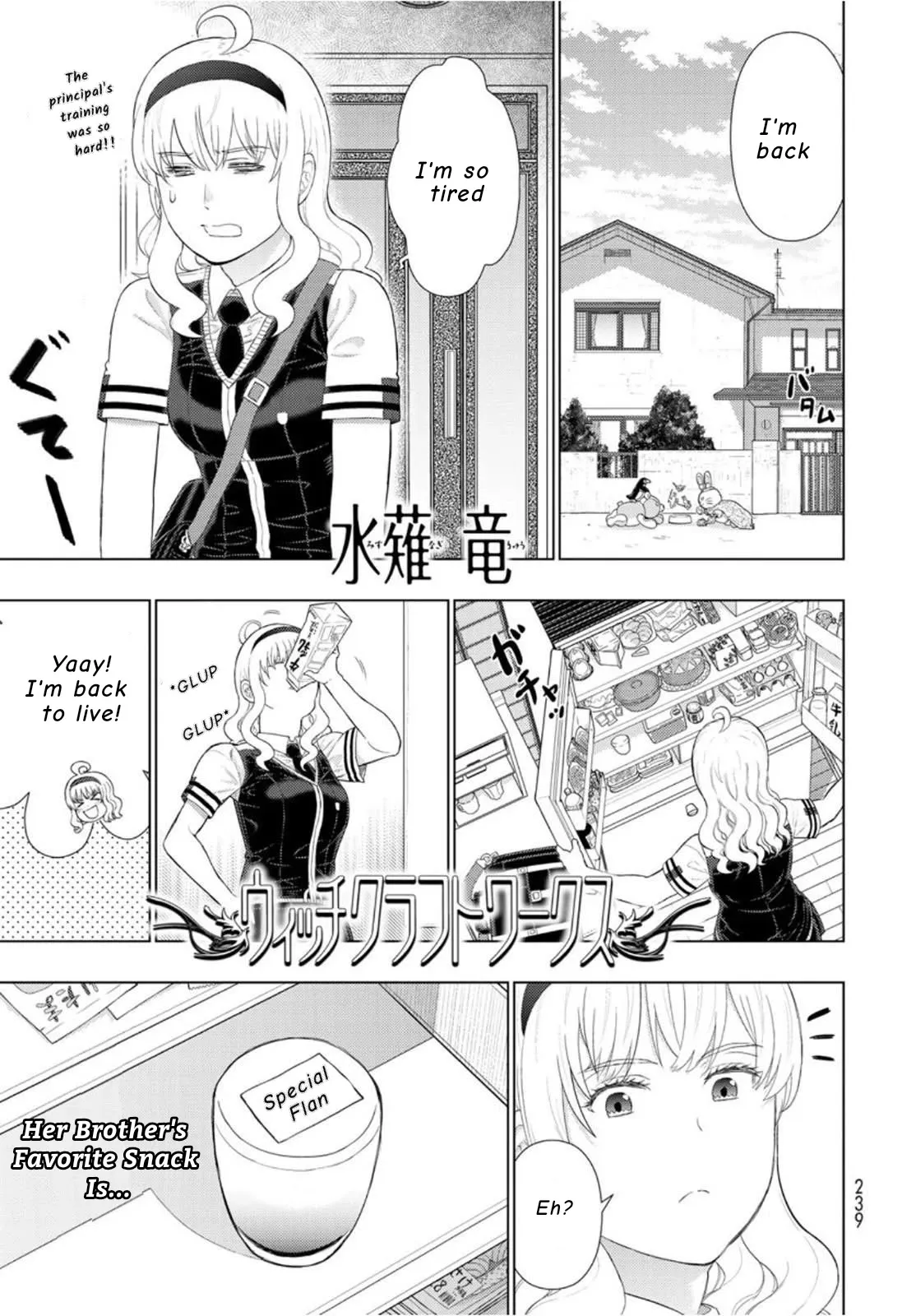 Witchcraft Works Chapter 100 page 2 - 