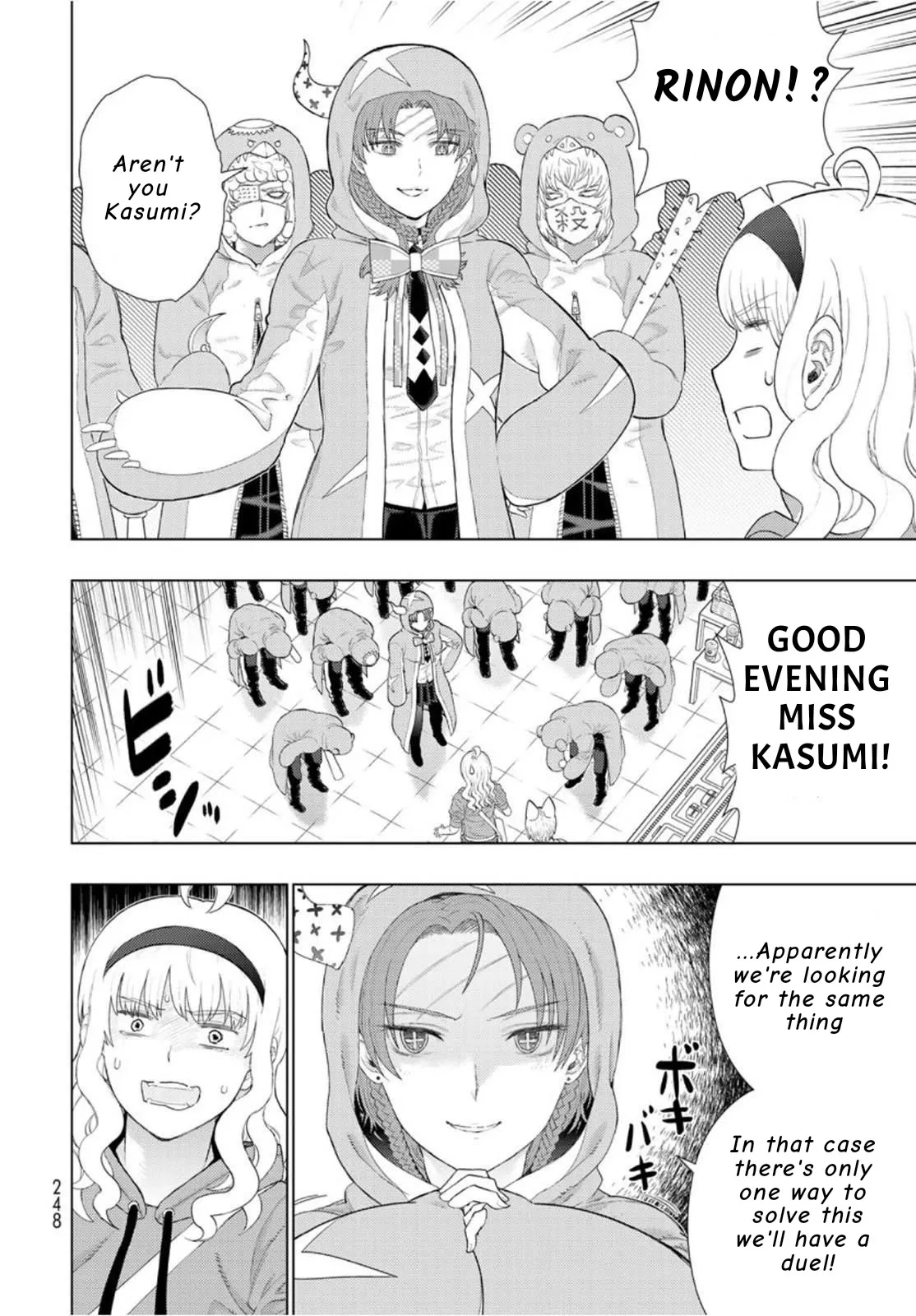 Witchcraft Works Chapter 100 page 11 - 