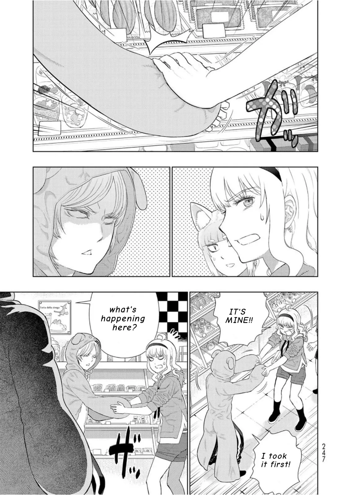 Witchcraft Works Chapter 100 page 10 - 