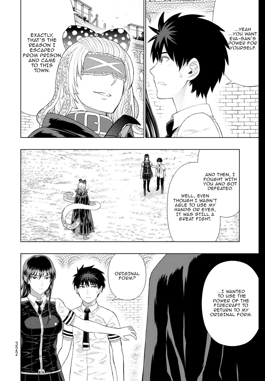 Witchcraft Works Chapter 101 page 14 - 