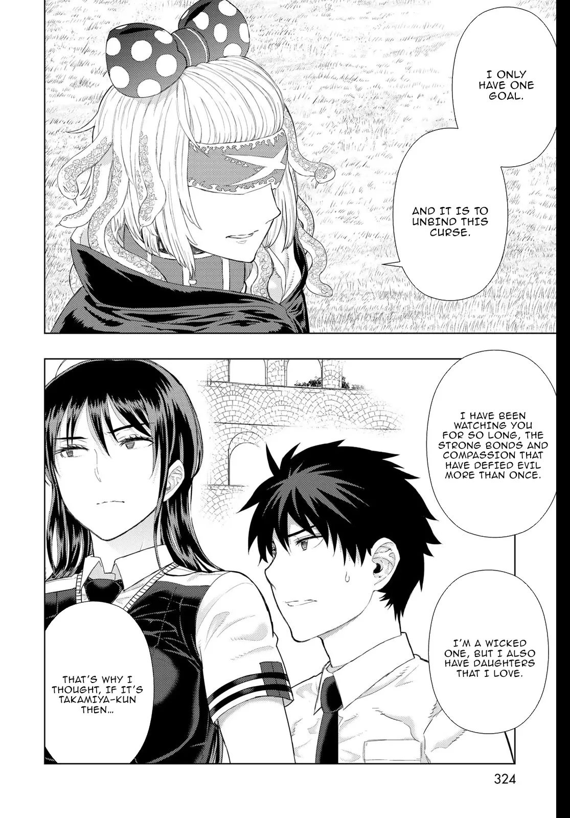 Witchcraft Works Chapter 101 page 16 - 