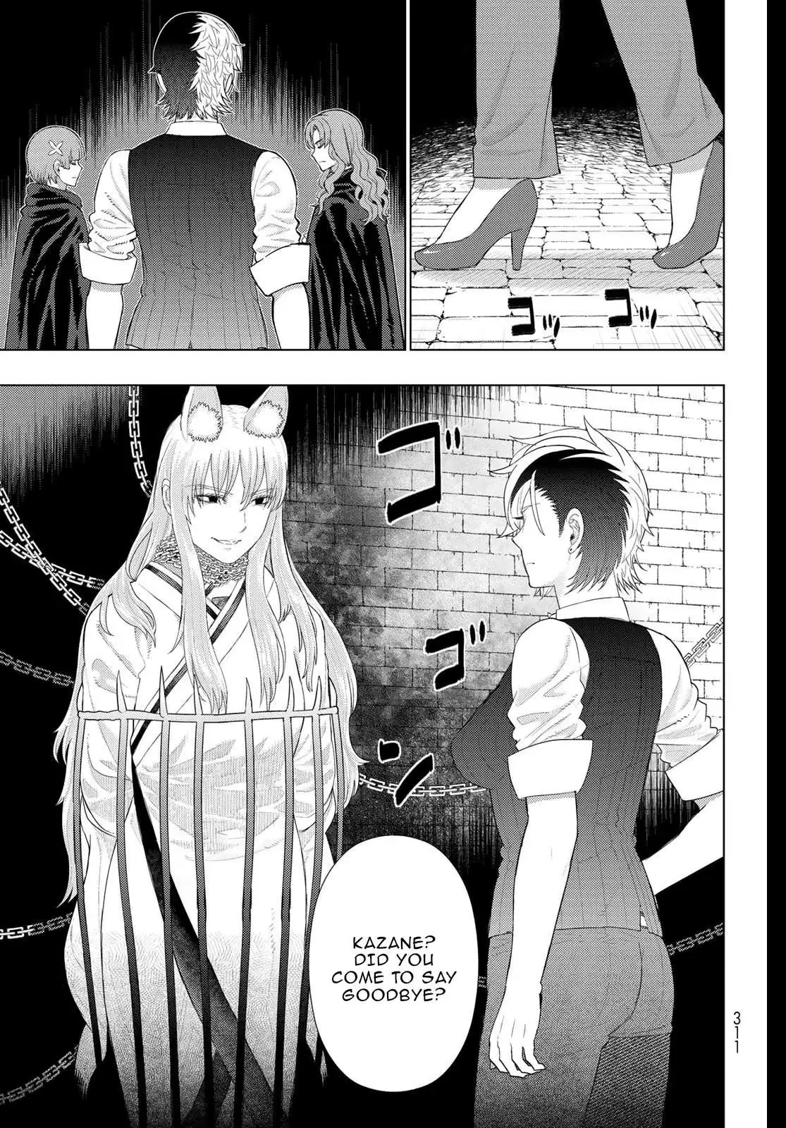 Witchcraft Works Chapter 101 page 3 - 