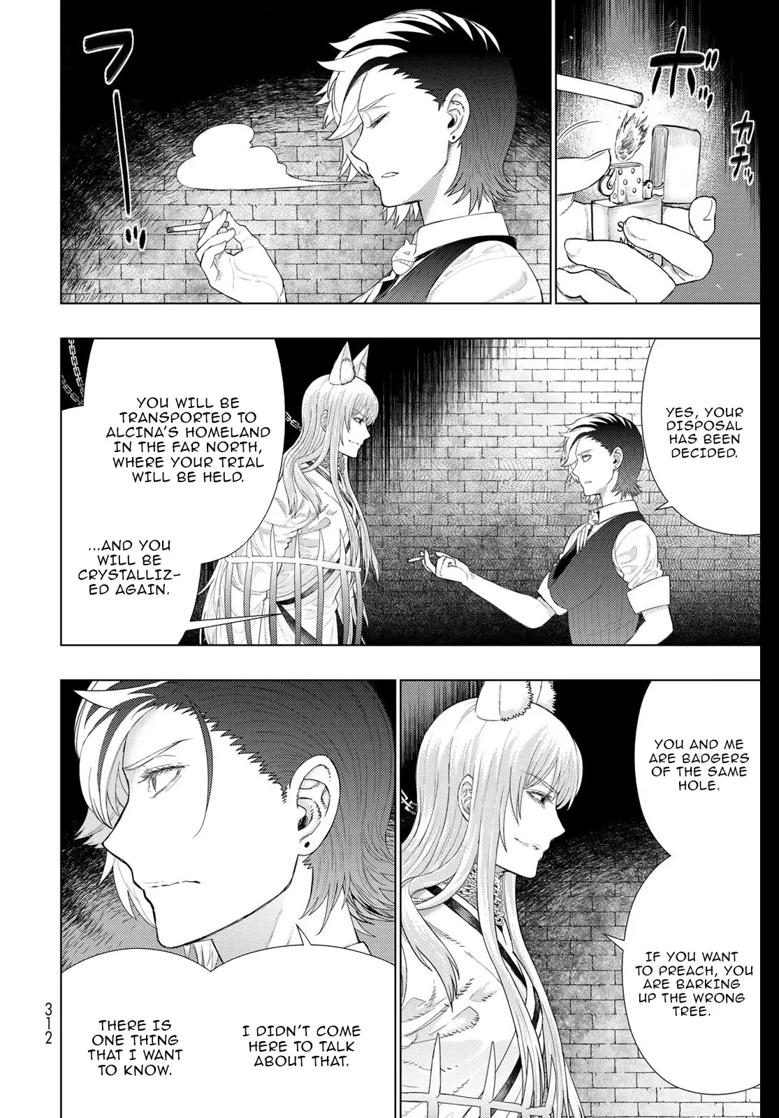 Witchcraft Works Chapter 101 page 4 - 