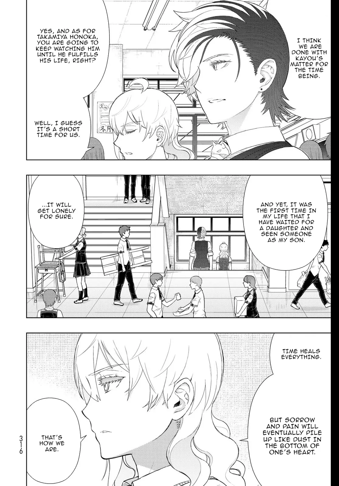 Witchcraft Works Chapter 101 page 8 - 