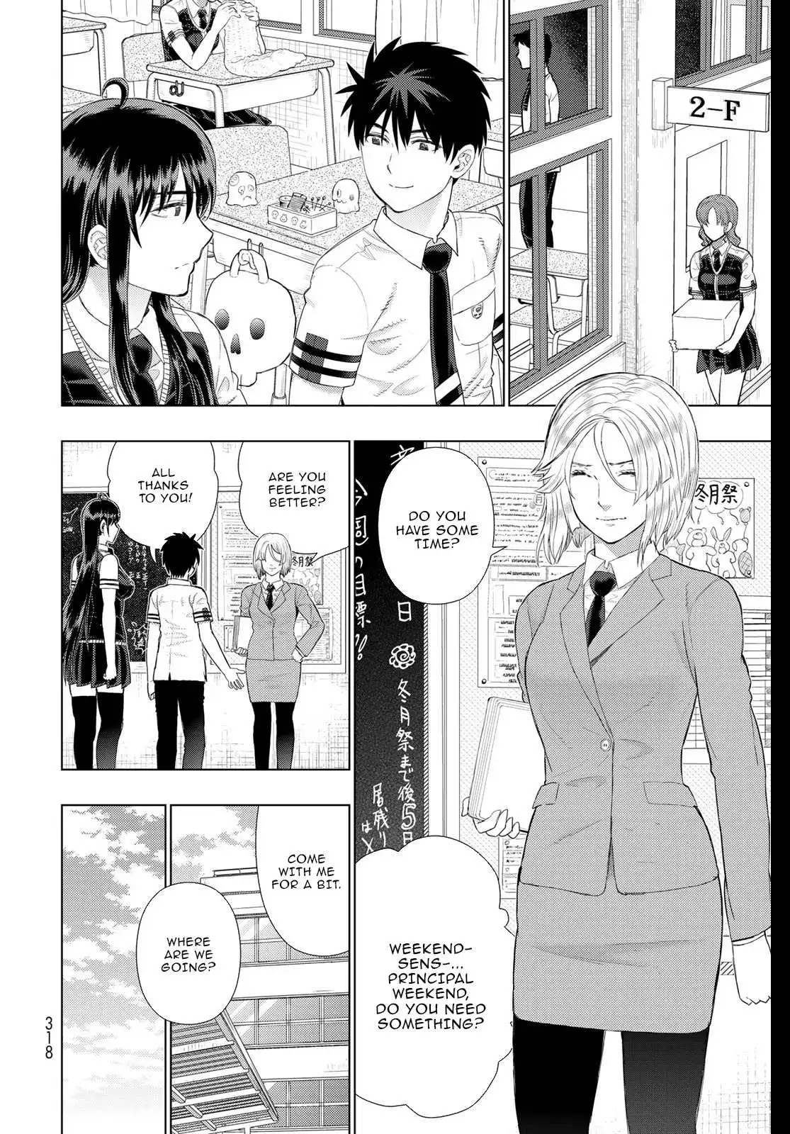 Witchcraft Works Chapter 101 page 10 - 