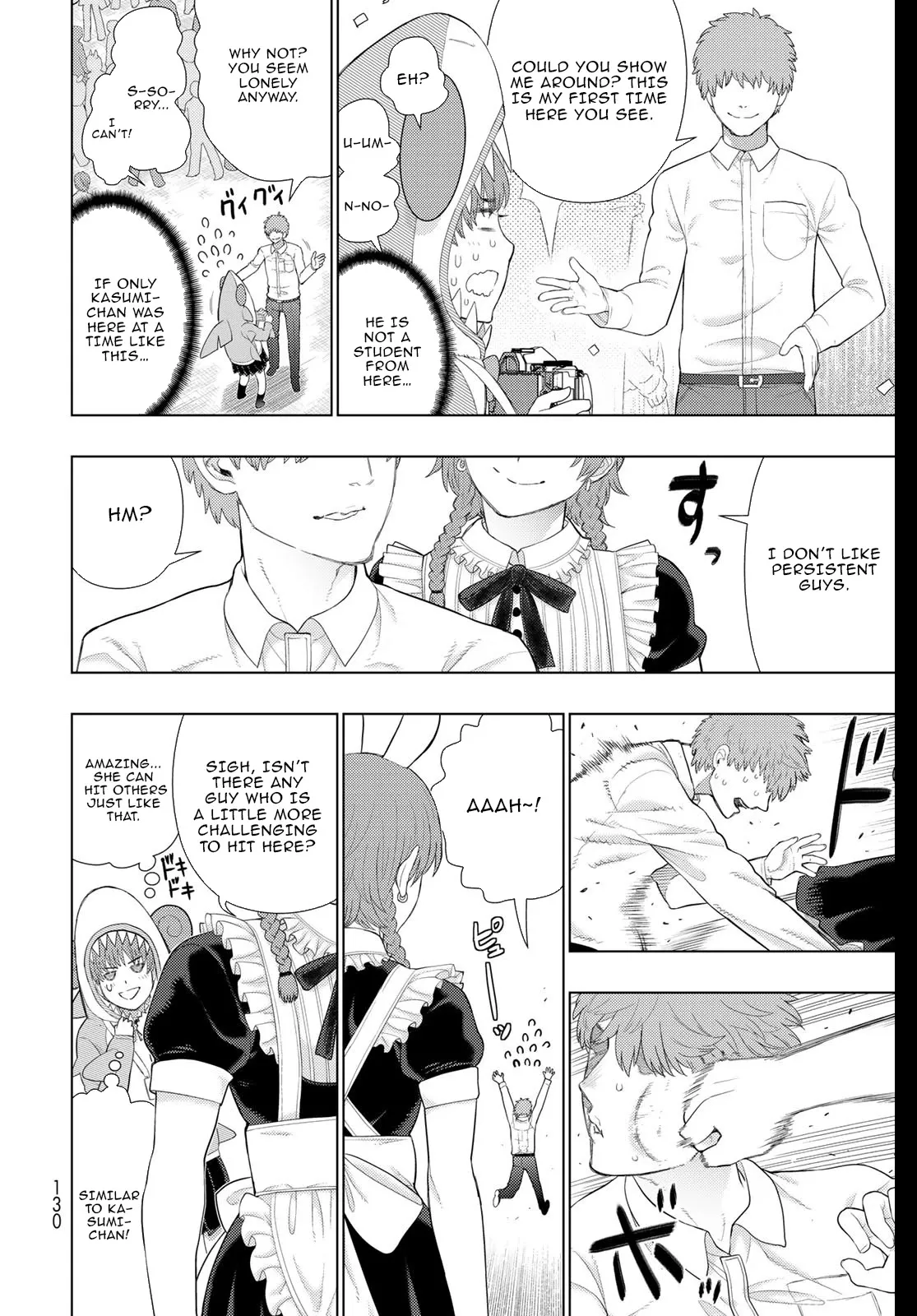 Witchcraft Works Chapter 102 page 12 - 