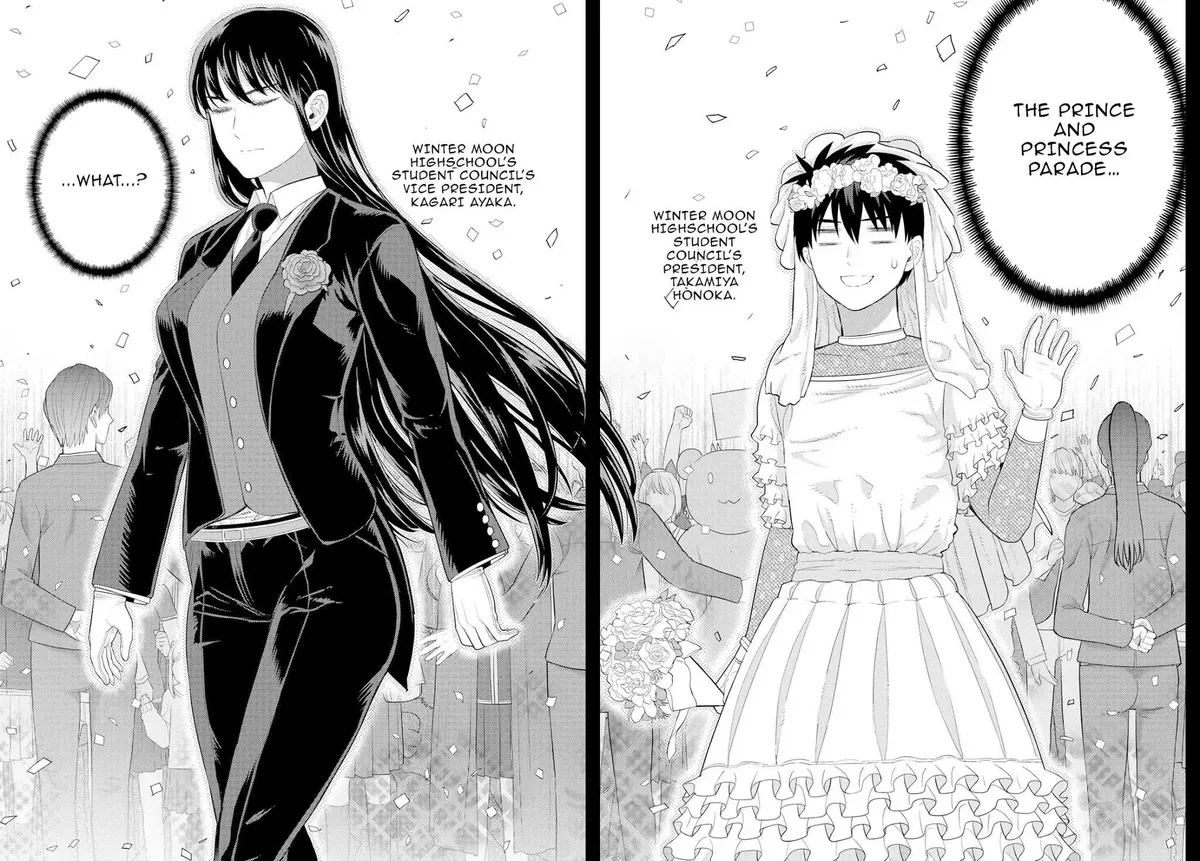 Witchcraft Works Chapter 102 page 16 - 