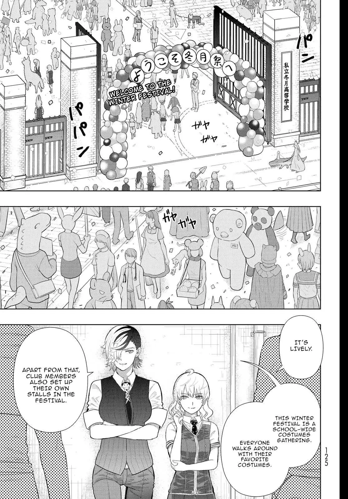 Witchcraft Works Chapter 102 page 7 - 