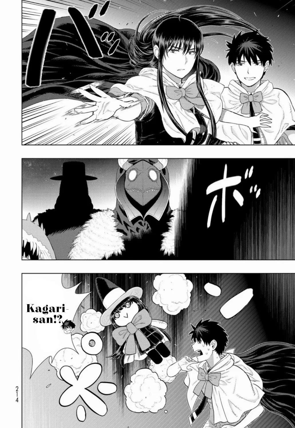 Witchcraft Works Chapter 103 page 14 - 