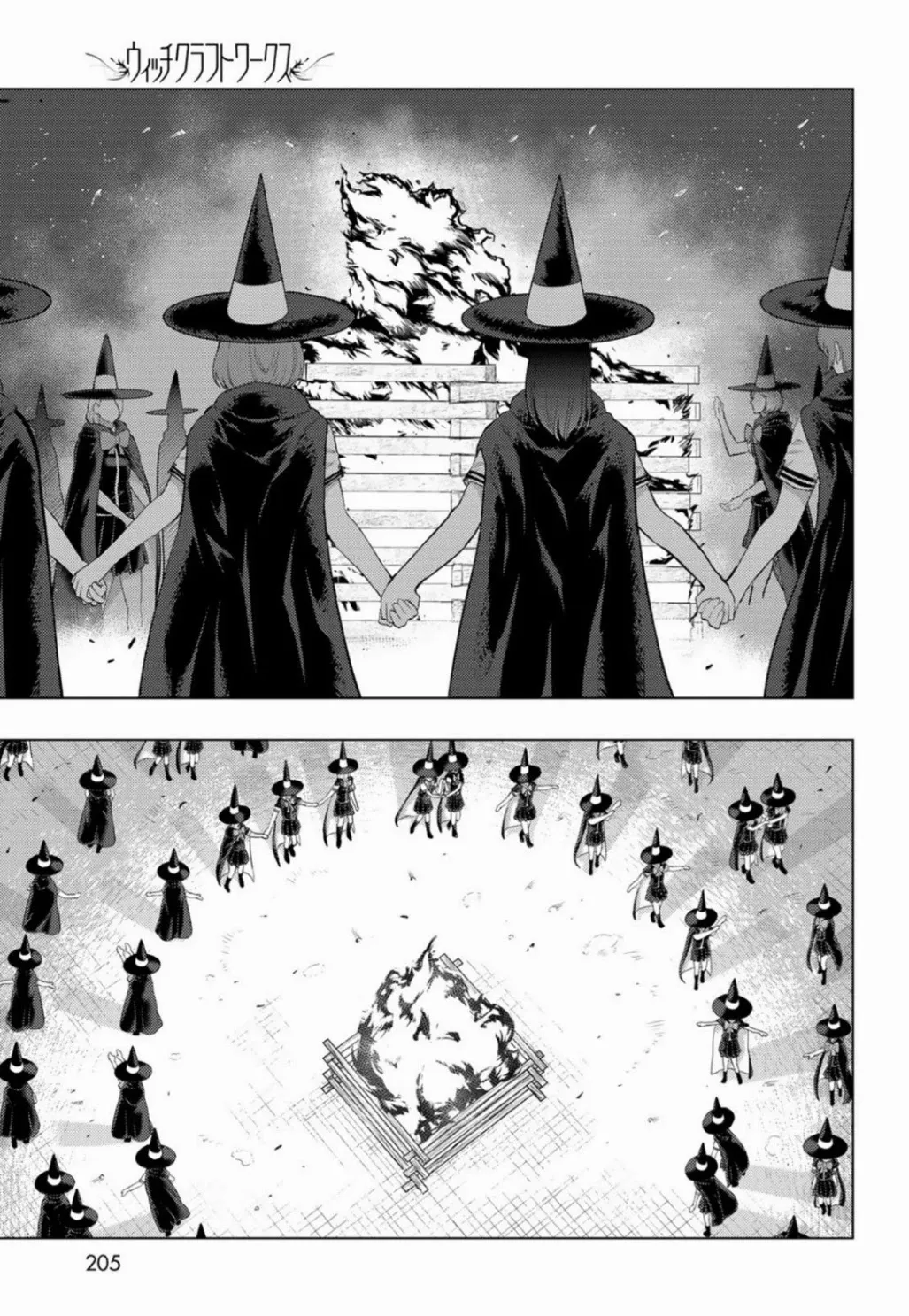 Witchcraft Works Chapter 103 page 5 - 