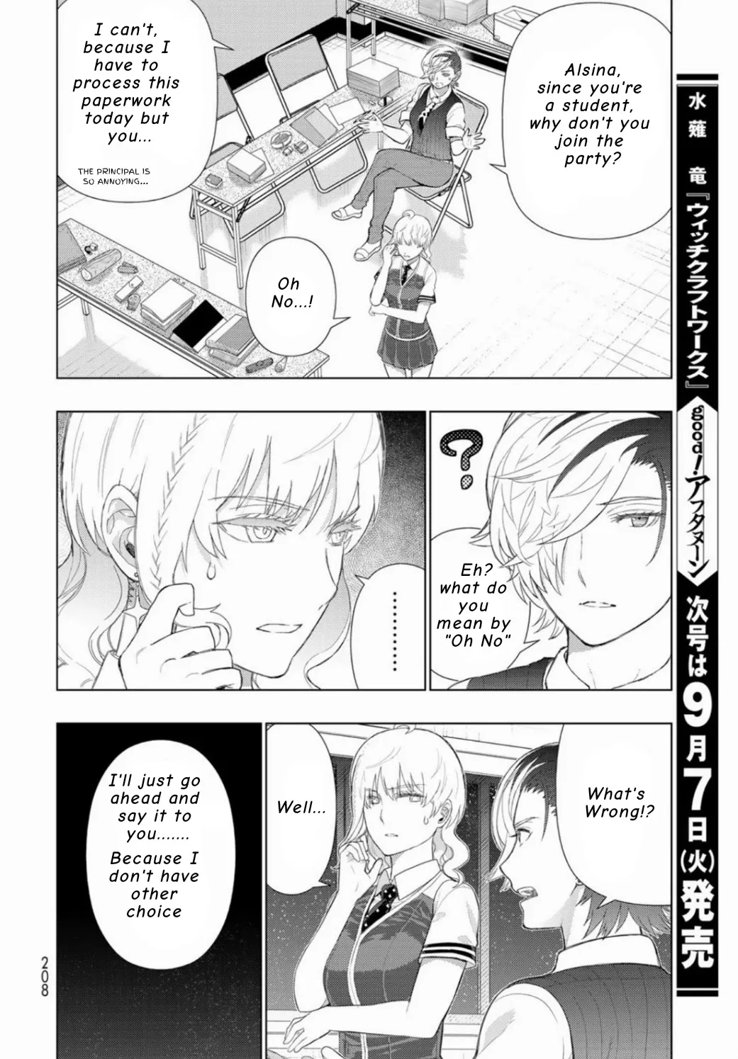 Witchcraft Works Chapter 103 page 8 - 