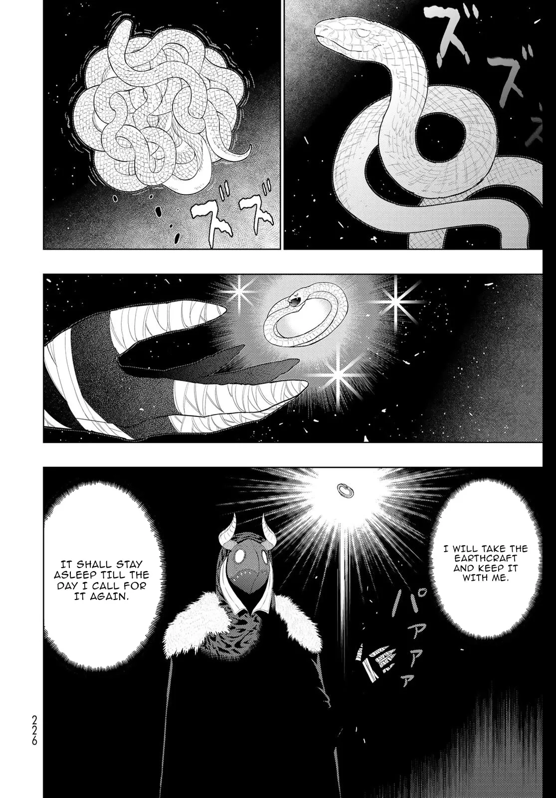 Witchcraft Works Chapter 104 page 16 - 
