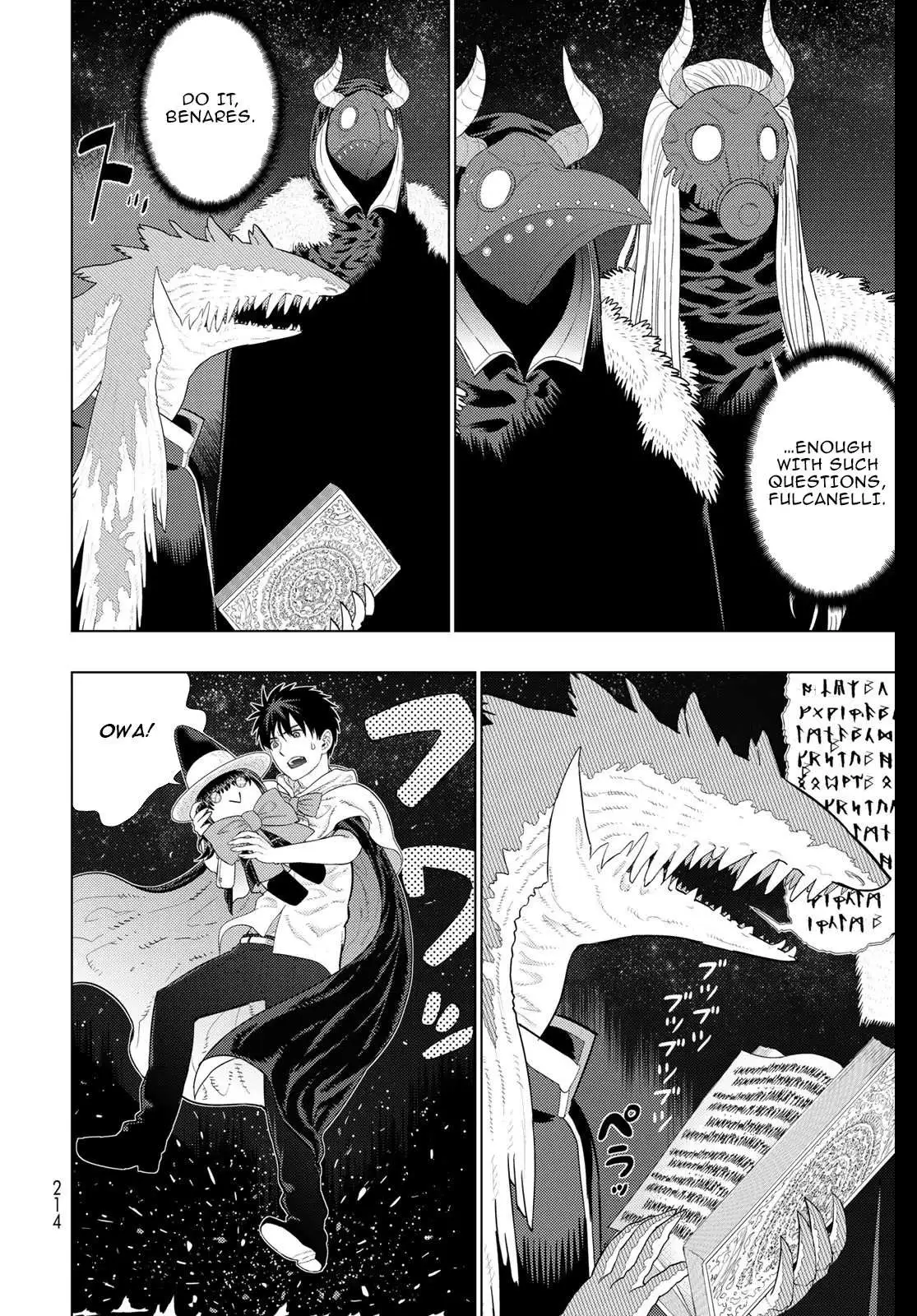 Witchcraft Works Chapter 104 page 4 - 