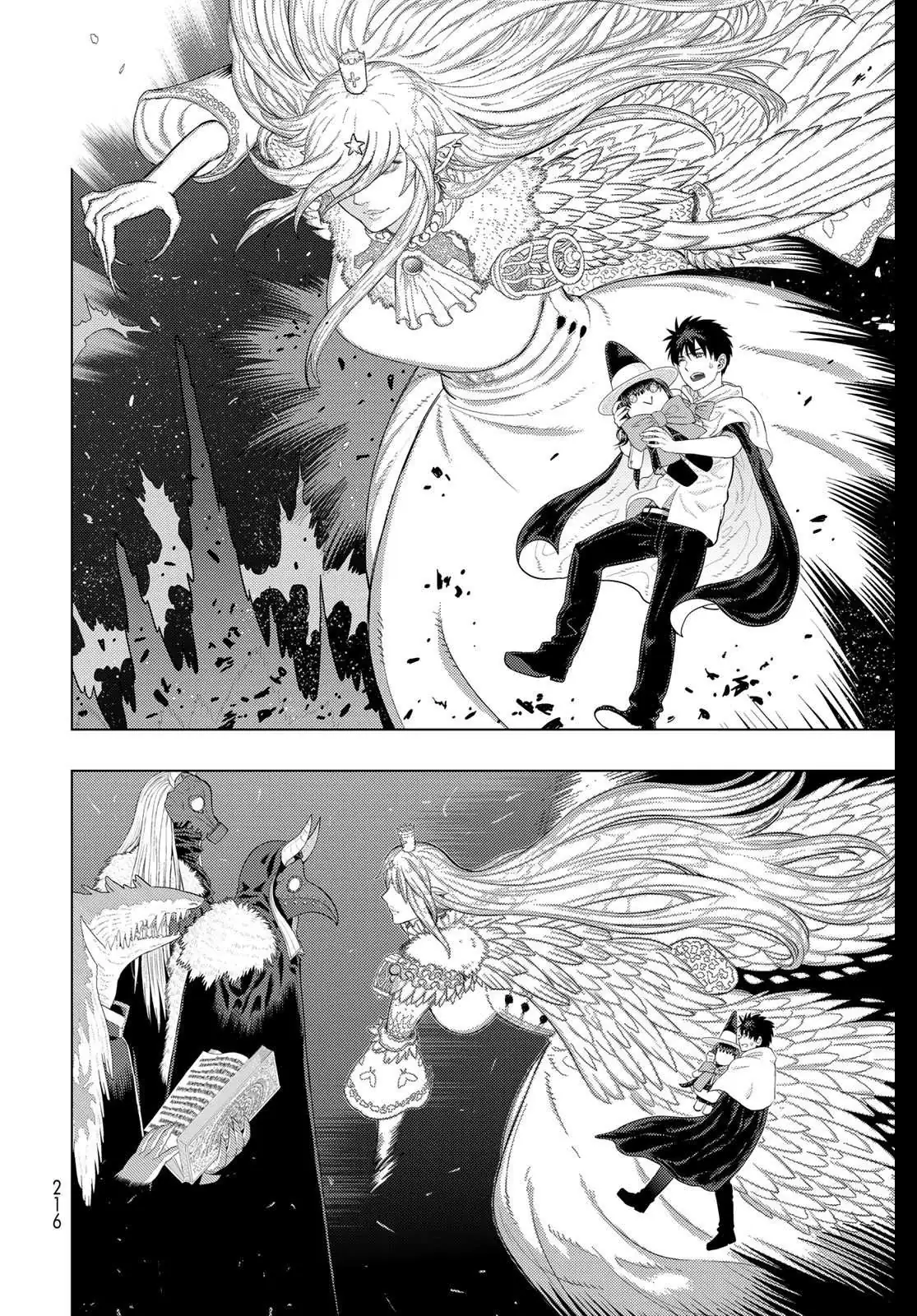 Witchcraft Works Chapter 104 page 6 - 