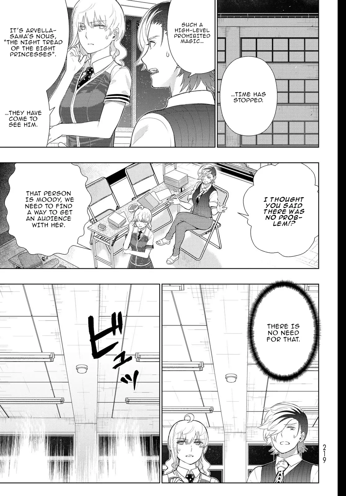 Witchcraft Works Chapter 104 page 9 - 