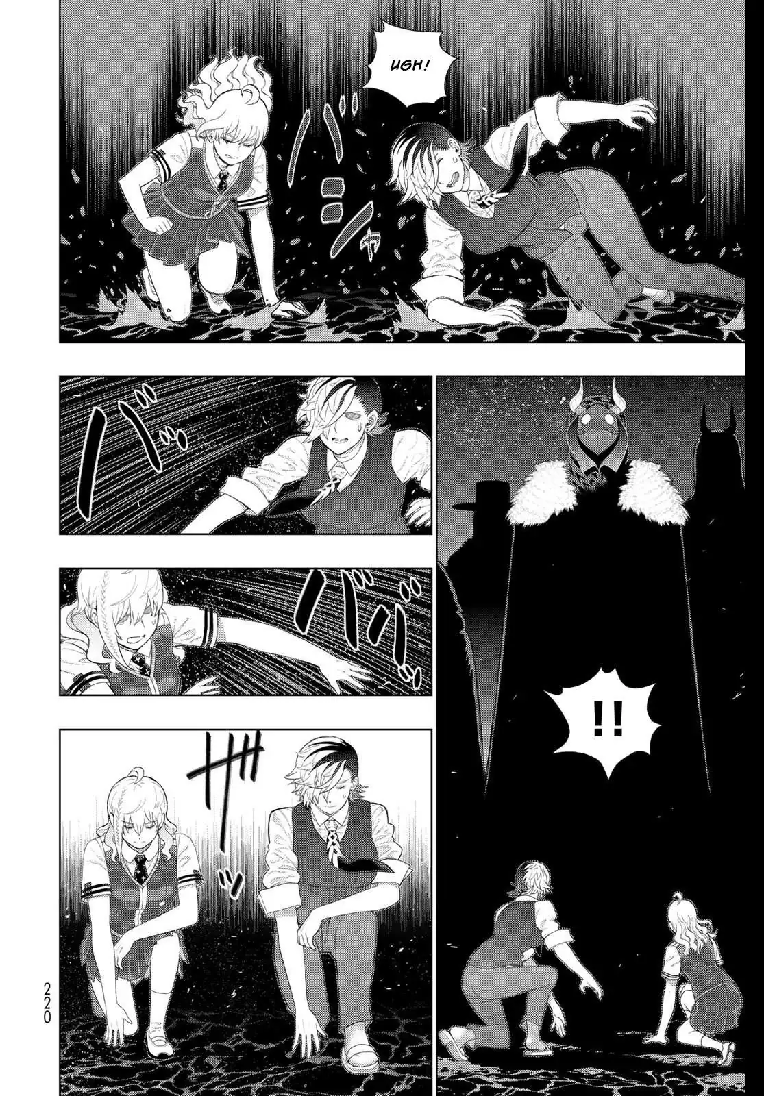 Witchcraft Works Chapter 104 page 10 - 