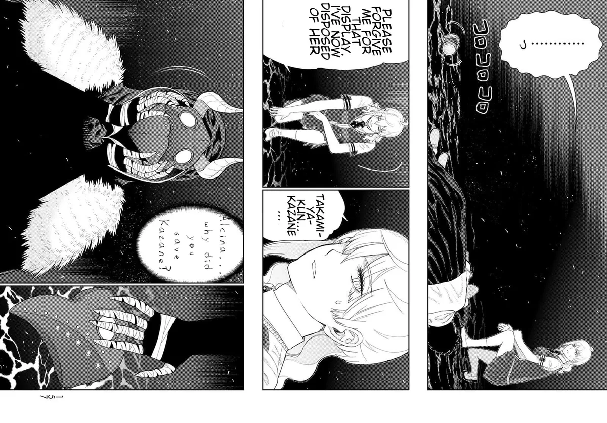 Witchcraft Works Chapter 105 page 11 - 