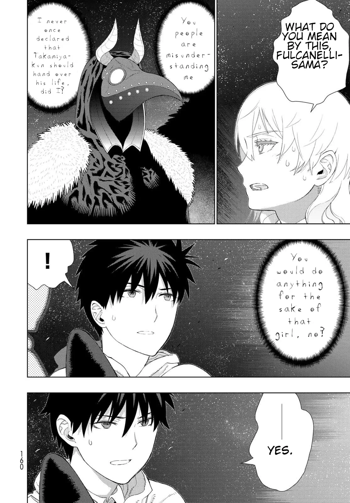 Witchcraft Works Chapter 105 page 14 - 