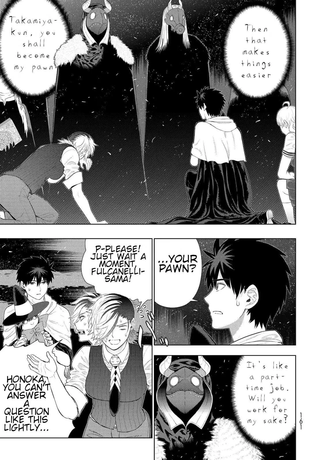 Witchcraft Works Chapter 105 page 15 - 