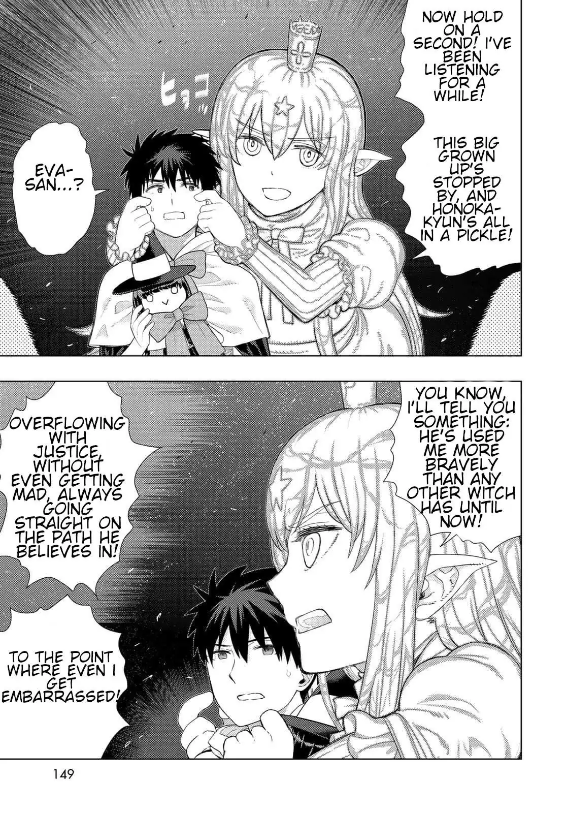 Witchcraft Works Chapter 105 page 3 - 