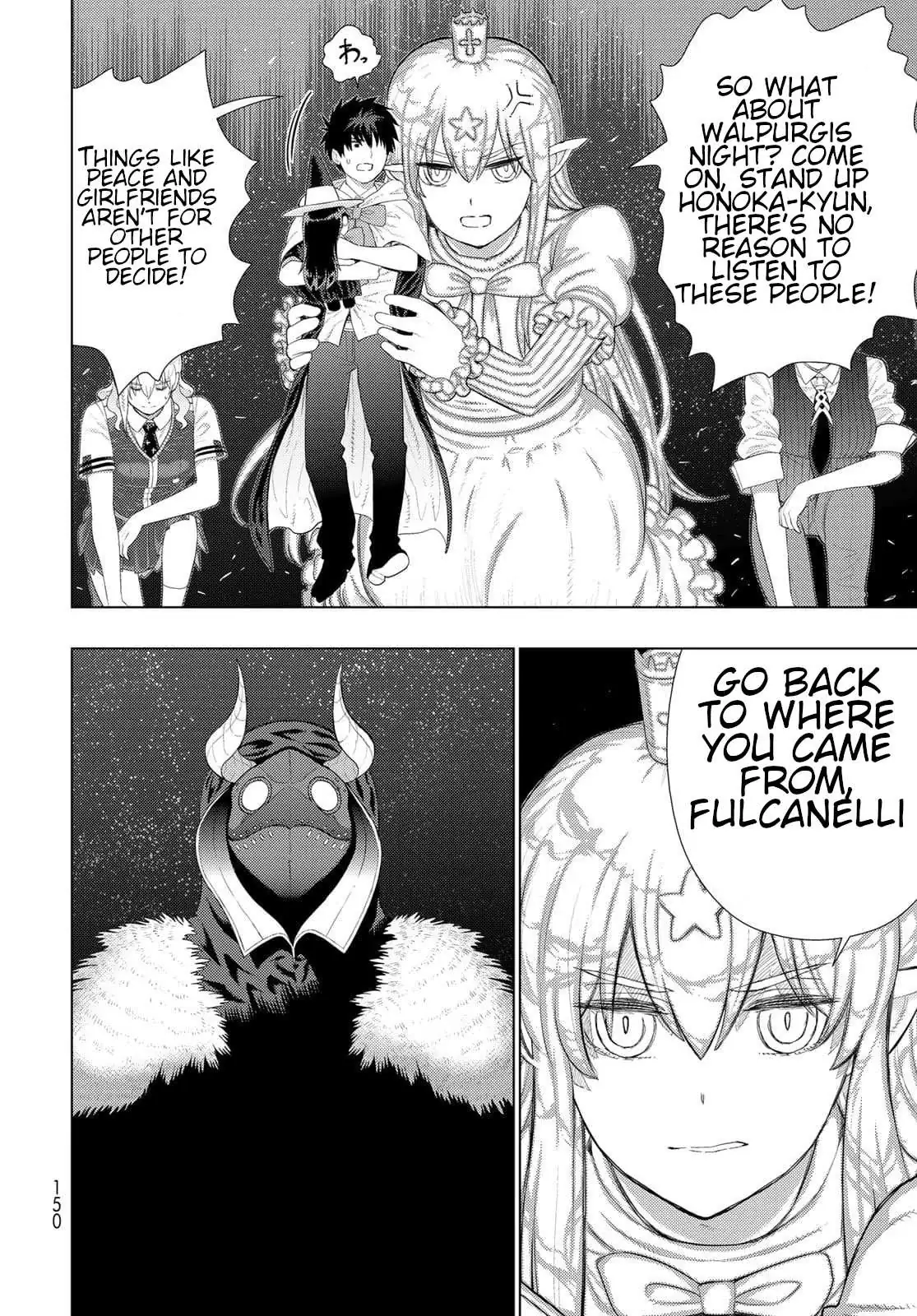 Witchcraft Works Chapter 105 page 4 - 
