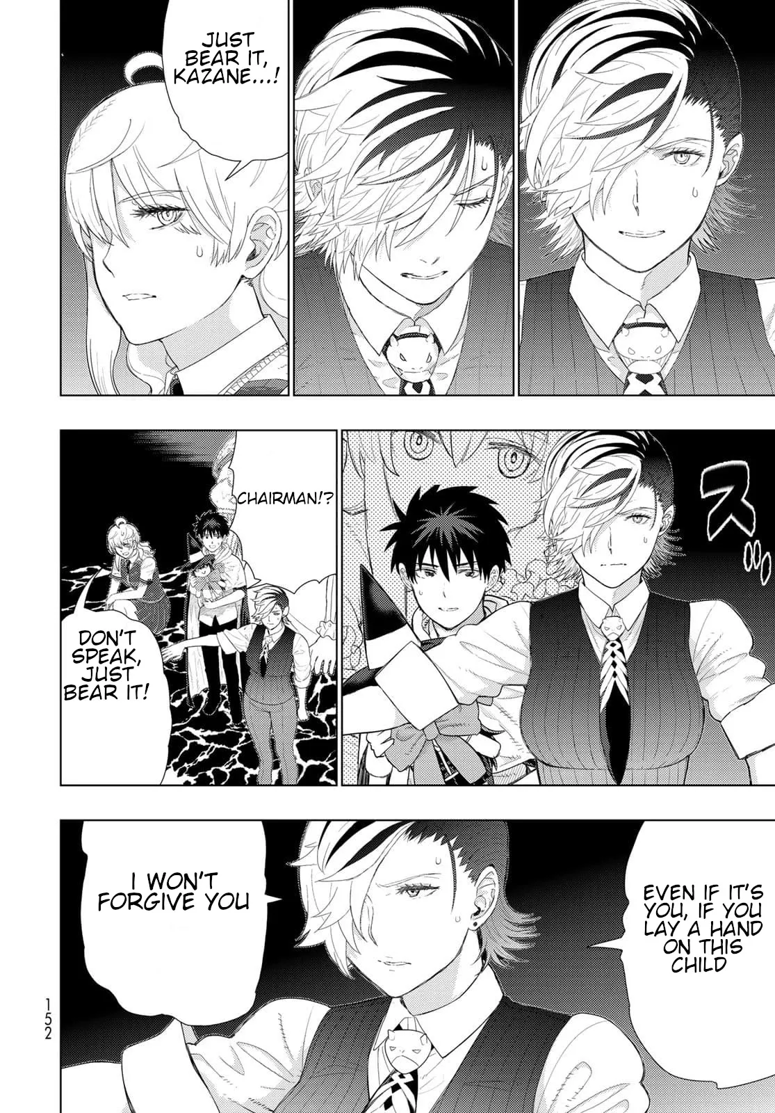 Witchcraft Works Chapter 105 page 6 - 
