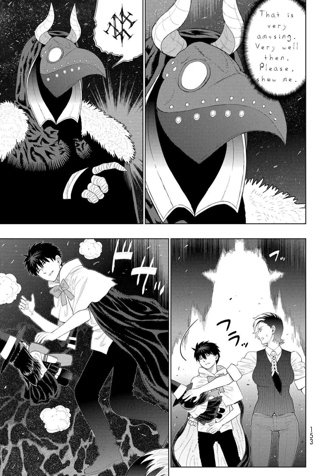 Witchcraft Works Chapter 105 page 7 - 