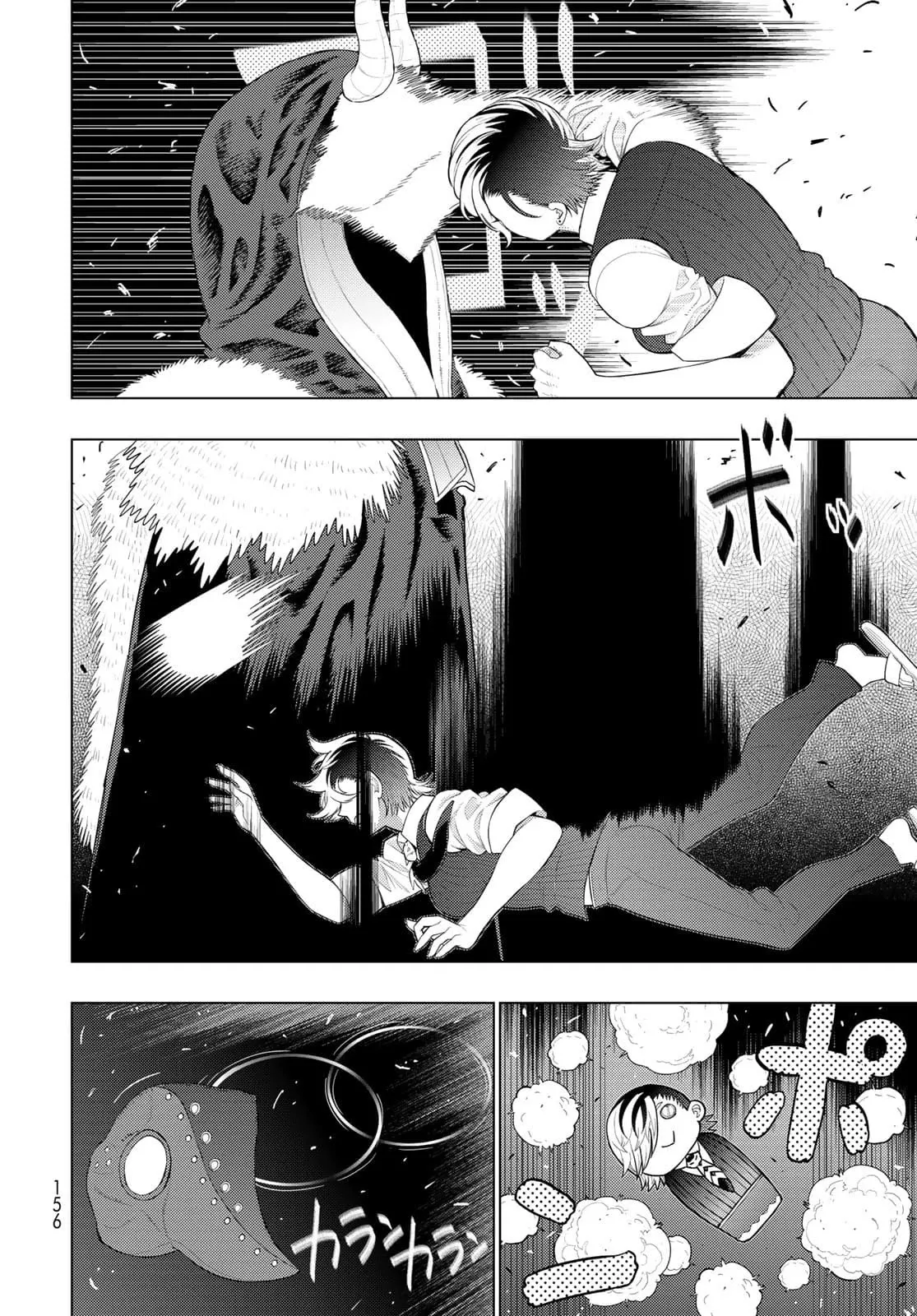 Witchcraft Works Chapter 105 page 10 - 