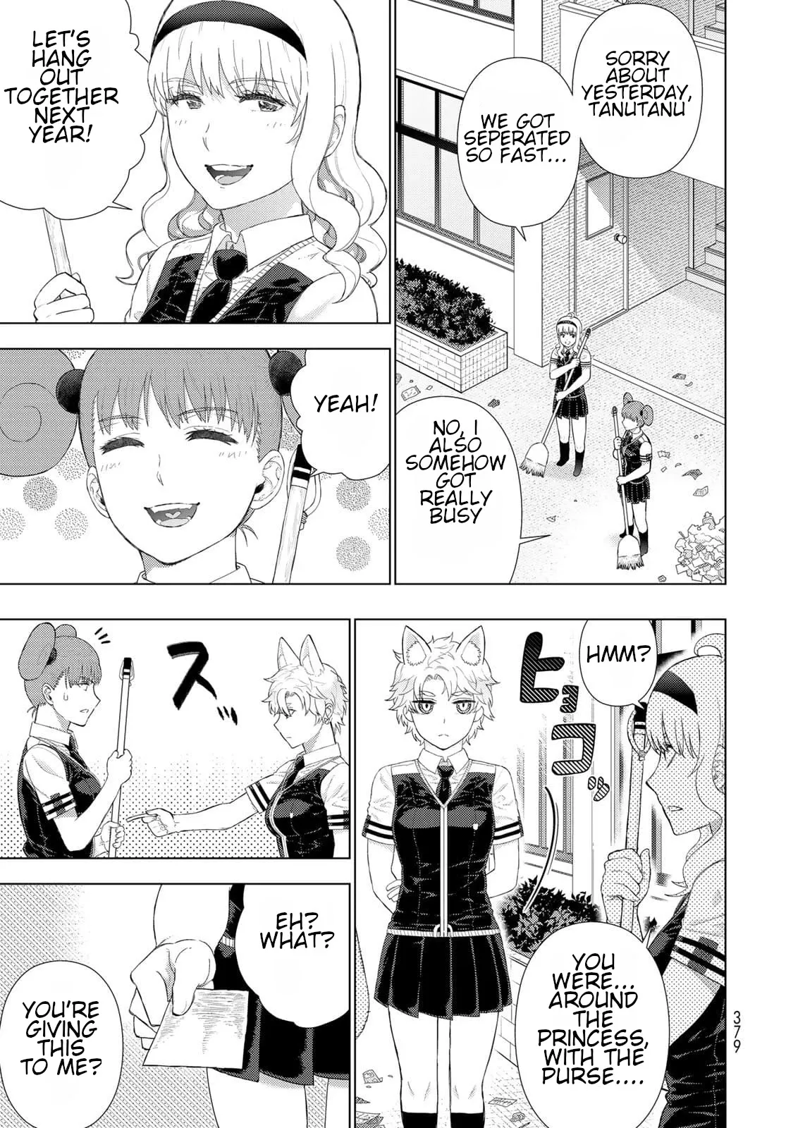 Witchcraft Works Chapter 106 page 12 - 