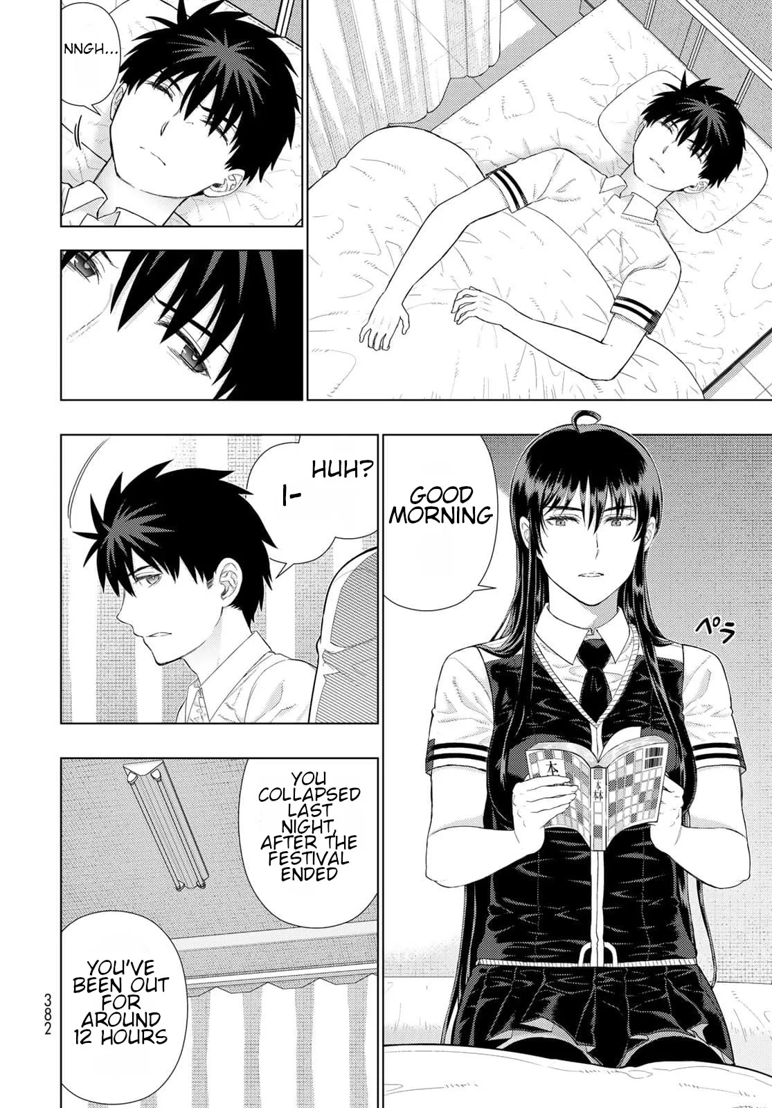 Witchcraft Works Chapter 106 page 15 - 