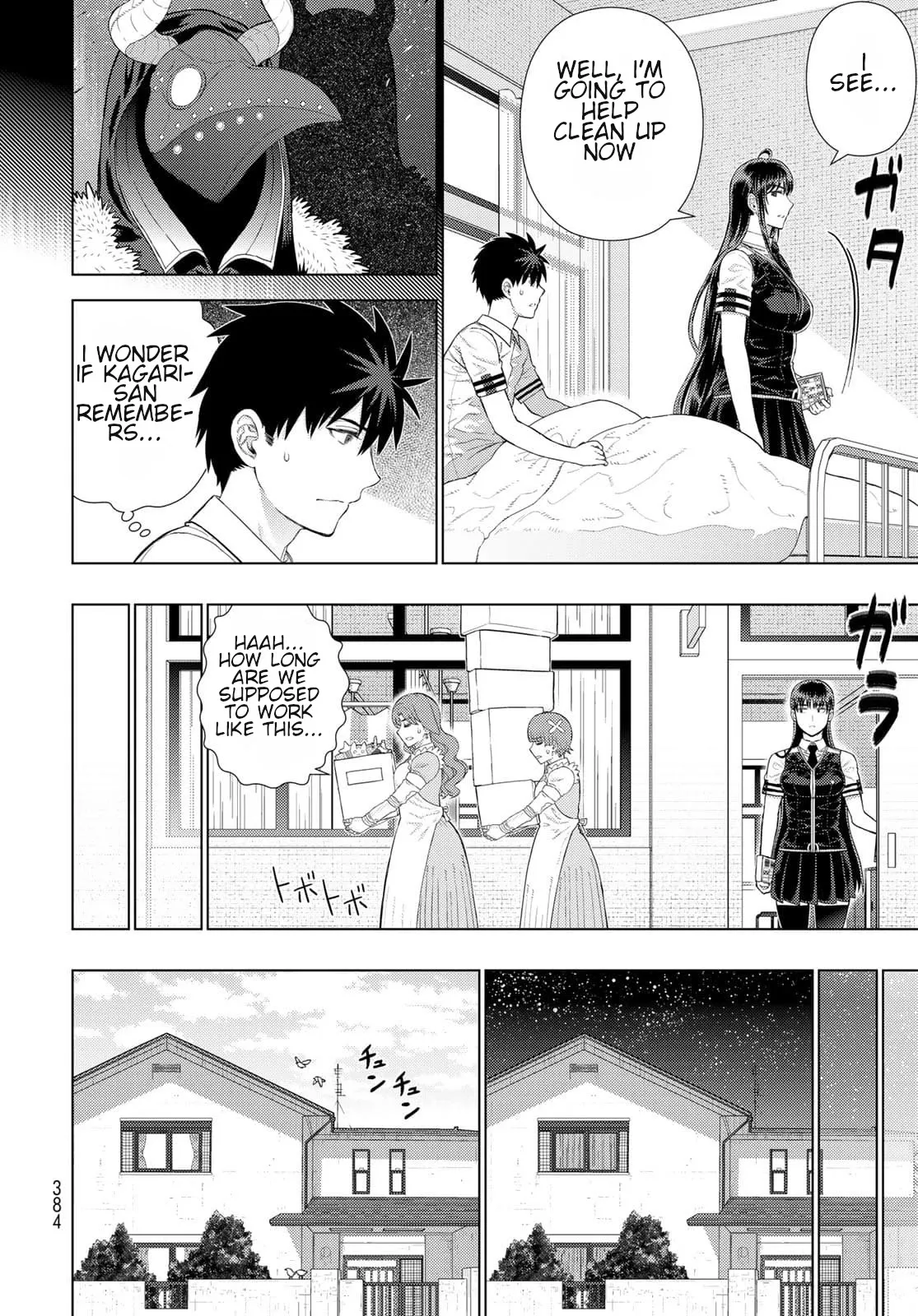 Witchcraft Works Chapter 106 page 17 - 
